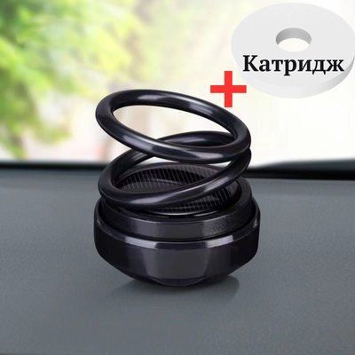 Ароматизатор для авто кольца левитации на солнечной батарее черный Цитрус (1 катридж) 1102 фото