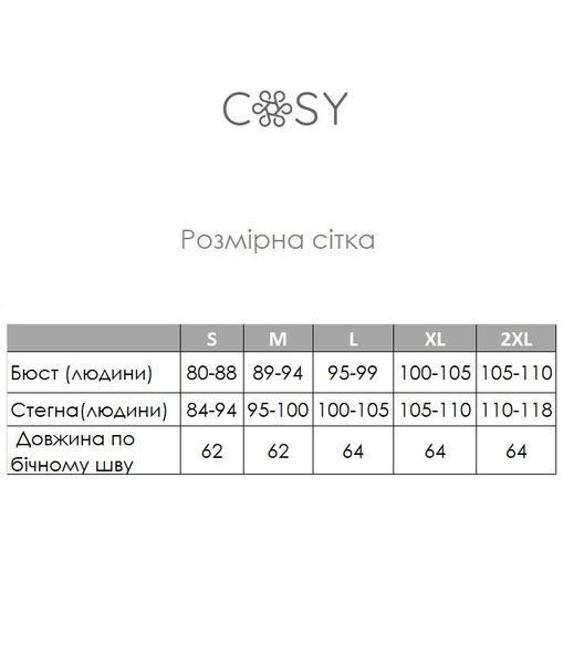 Жіноча сорочка Boho Chic, мокко S 4294228 фото