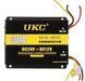 Перетворювач DC/DC 24v-12v 30A sp3398 фото 1