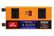 Преобразователь напряжения с 12V/24V 220V 3500W LCD SMART (EY3500W) M15398 фото 2