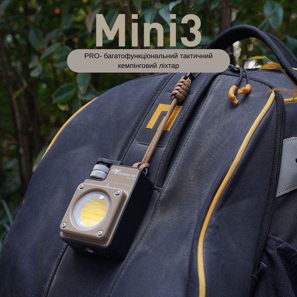 Тактичний ліхтар Yinnuo Mini3-PRO Sand 3500 LM 3000 mAh з триногою &mdash; портативний кемпінговий ліхтар 1635 фото