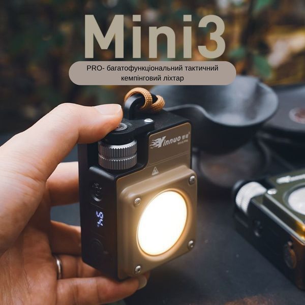 Тактичний ліхтар Yinnuo Mini3-PRO Sand 3500 LM 3000 mAh з триногою &mdash; портативний кемпінговий ліхтар 1635 фото