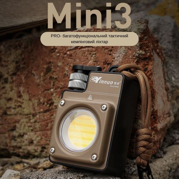 Тактичний ліхтар Yinnuo Mini3-PRO Sand 3500 LM 3000 mAh з триногою &mdash; портативний кемпінговий ліхтар 1635 фото