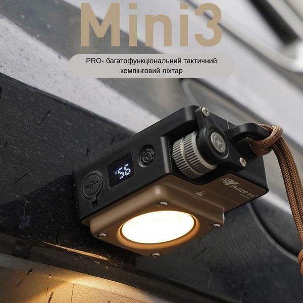 Тактичний ліхтар Yinnuo Mini3-PRO Sand 3500 LM 3000 mAh з триногою &mdash; портативний кемпінговий ліхтар 1635 фото