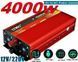 Преобразователь напряжения Power Inverter 4000W c 12V на 220 565567754000 фото 4