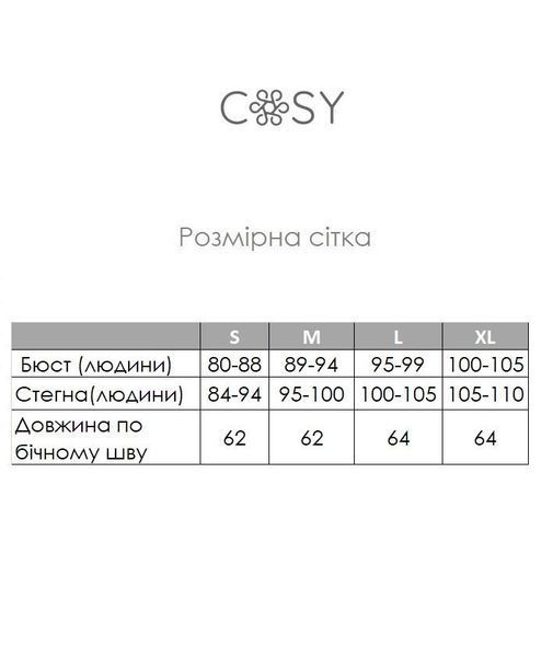 Женская рубашка с кружевом "Нежность", грейдж S 3773685 фото