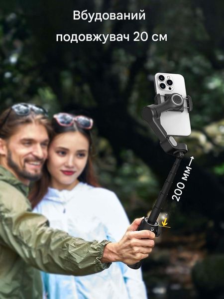 Стабилизатор 3-х осевой стедикам для смартфона AOCHUAN Smart X2 черный 1010100140 фото