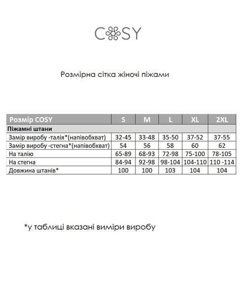 Женские брюки COSY с фланели "Глен", клетка красно/темно-синяя S 3850911 фото