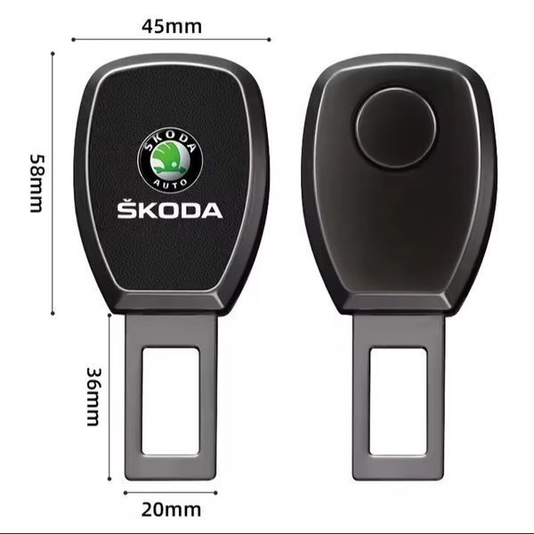 Заглушка переходник ремня безопасности с логотипом Skoda, благородный черный (модель 1120) 1120 фото