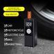 Автомобильный компрессор JM-8803 аккумуляторный с фонарем 9015 фото 3