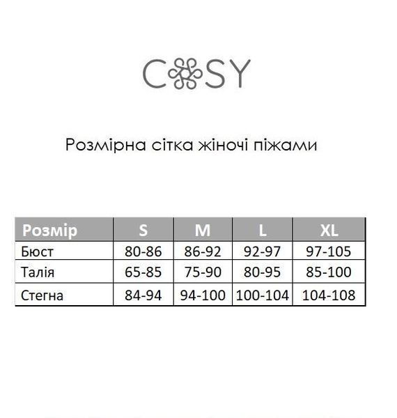 Жіноча піжама з мусліну, лимонна XL 568010s4 фото