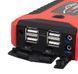 Автомобильное пуско-зарядное устройство Jumpstarter Power Bank Model 1 G5305 фото 1