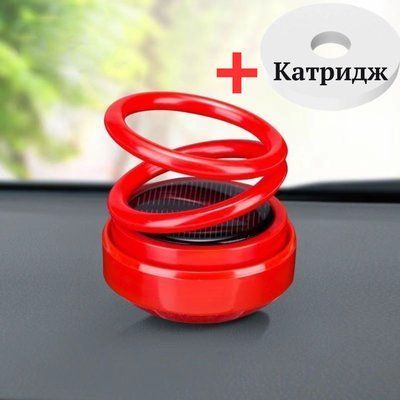 Ароматизатор для авто кольца левитации на солнечной энергии красный (1 катридж) 11025 фото