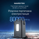 Павербанк MARSTEK P233D 80 000 мА&middot;год, 100 Вт, для ноутбука, з виходом 12 В 1603 фото 3