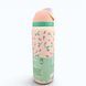 Термобутылка Owala FreeSip Floral Print 945 мл (Special Edition) 1812 фото 2