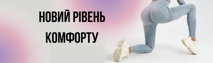 Banner from design