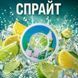 Ароматическая капсула для бутылки Air Up, вкус Спрайт, форма Полумесяц 1883 фото 2