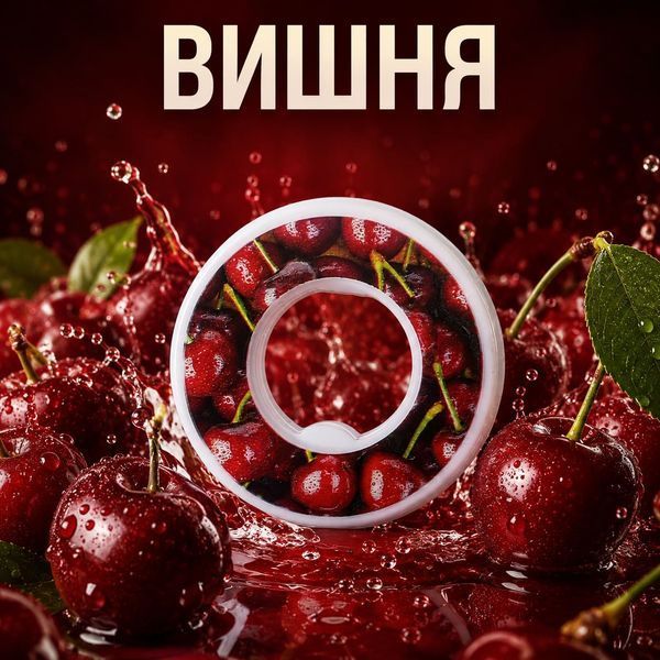 Ароматическая капсула для бутылки Air Up, вкус Вишня, форма Полумесяц 1885 фото