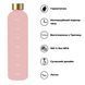 Бутылка для воды Refill на 1000 мл розовая из тритана с золотистой крышкой 5049 фото 3