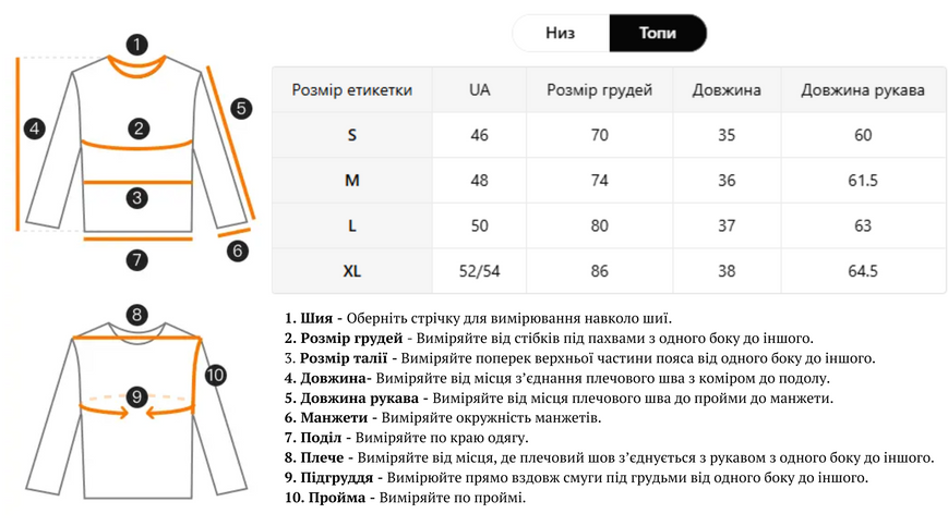 Костюм для фитнеса рашгард и леггинсы с Push-Up эффектом зеленый S 3011 фото