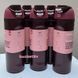 Бутылка для воды Owala FreeSip 710 мл (24 oz) Cherry Red (Вишнево-красная) из нержавеющей стали 1820 фото 4