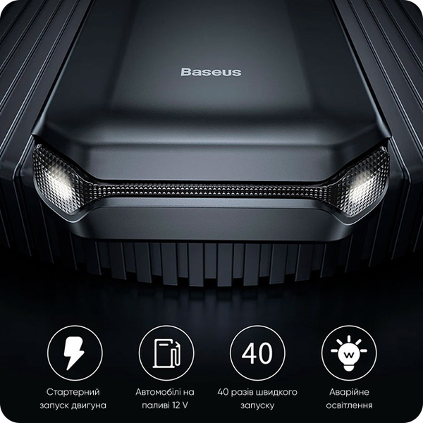 Автомобільний пусковий пристрій (бустер) 10000mAh 1000A Baseus BS-CH001 Super Energy Air Car Jump Starter 9007 фото