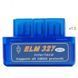 Автомобильный сканер ELM327 OBD2 v1.5 OE327V15 фото 3