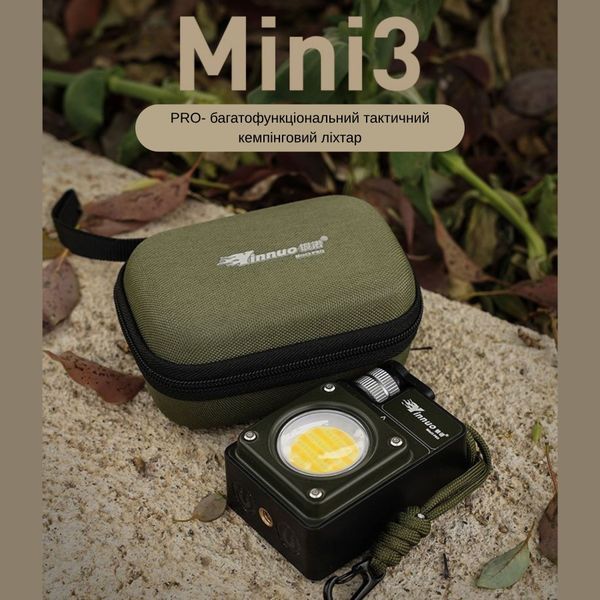Тактичний ліхтар Yinnuo Mini3-PRO Black 3500 LM 3000 mAh з триногою &mdash; акумуляторний кемпінговий ліхтар 1633 фото