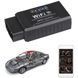 Сканер для диагностики автомобиля OBD2 ELM327 WI-FI 2714-400 фото 3