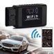 Сканер для диагностики автомобиля OBD2 ELM327 WI-FI 2714-400 фото 4